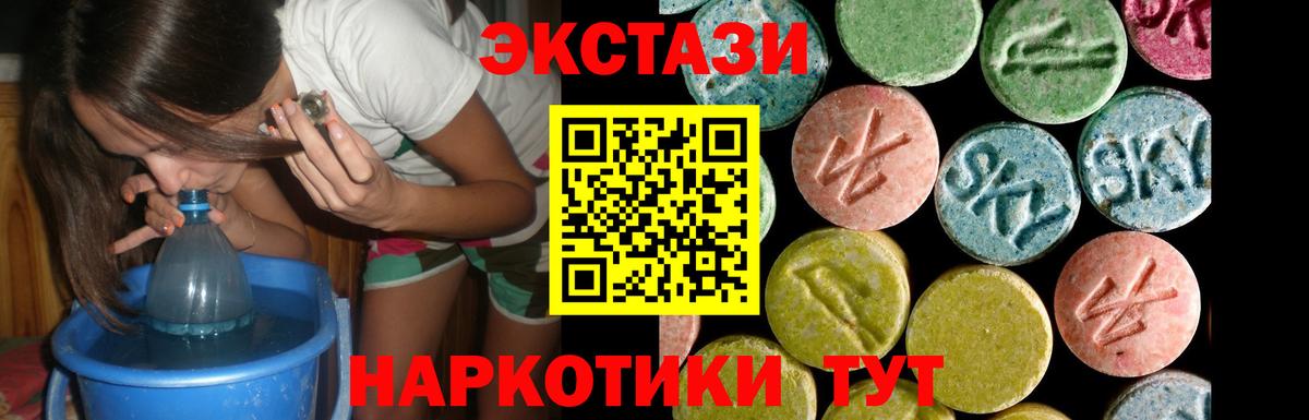  Cocaine Тейково