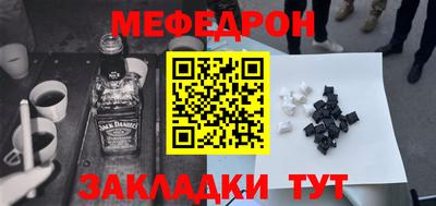 СК Ипатово