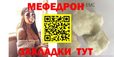 СК Ипатово