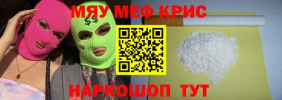СК Ипатово