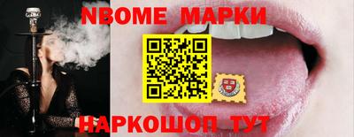 СК Ипатово