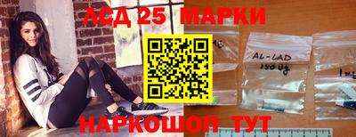 кристаллы Изобильный