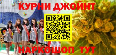 кристаллы Изобильный