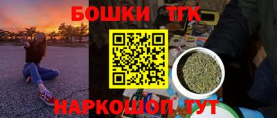 СК Ипатово