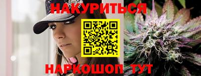 кристаллы Изобильный