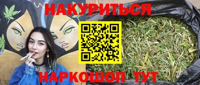 СК Ипатово
