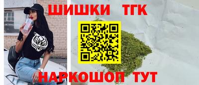 кристаллы Изобильный