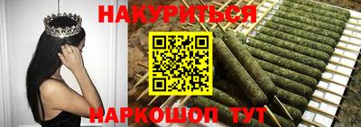СК Ипатово