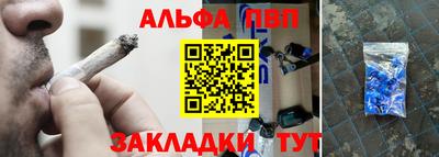 бутик Ирбит