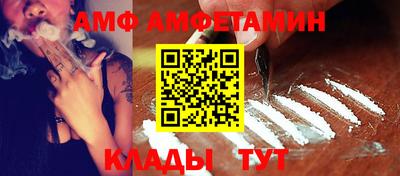 бутик Ирбит