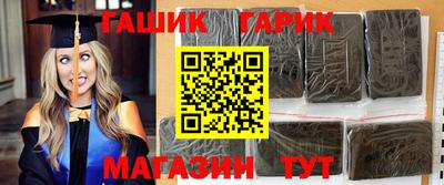 СК Ипатово