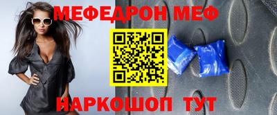 СК Ипатово