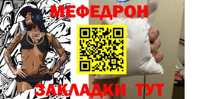 кристаллы Изобильный